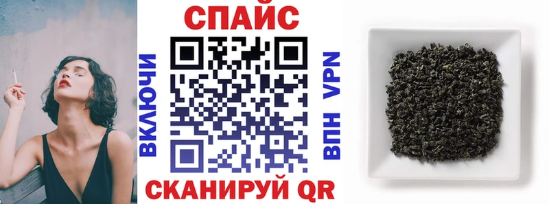 Купить где  Верхнеуральск  Бутират BDO 33% 
