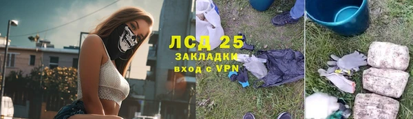 spice Киреевск