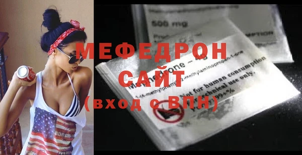 марки nbome Козловка
