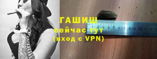 мефедрон мука Козельск