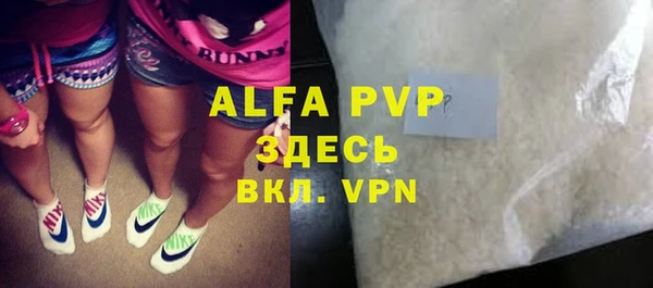 марки nbome Козловка