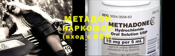 мефедрон мука Козельск