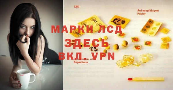 мефедрон мука Козельск