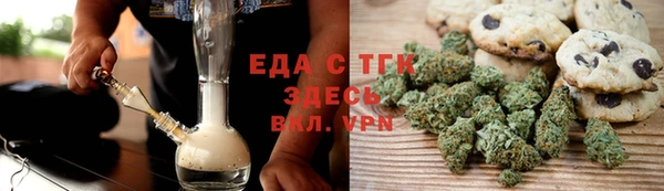 марки nbome Козловка