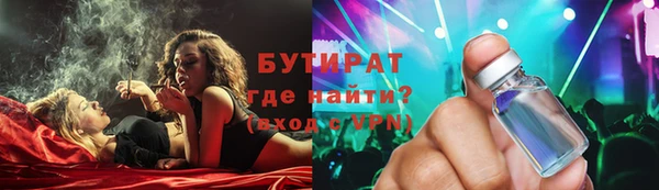 марки nbome Козловка