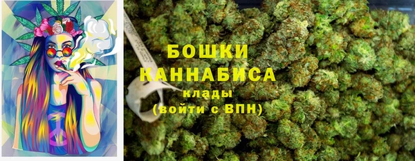 альфа пвп Кодинск