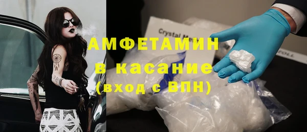 марки nbome Козловка