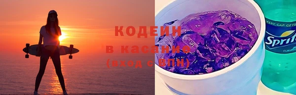 марки nbome Козловка
