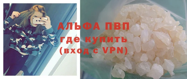 мефедрон мука Козельск