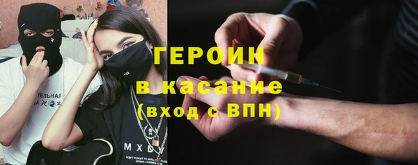 марки nbome Козловка