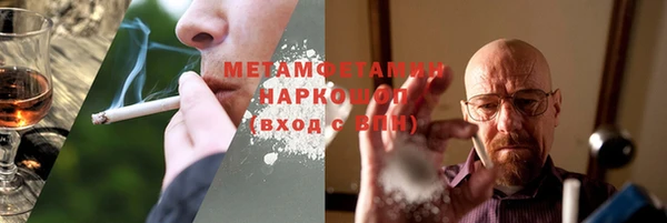 марки nbome Козловка