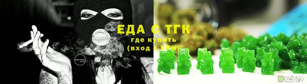 марки nbome Козловка