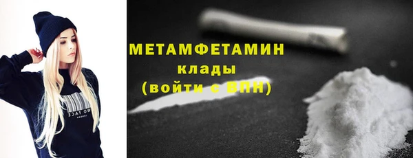 мефедрон мука Козельск