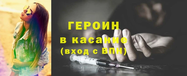 марки nbome Козловка
