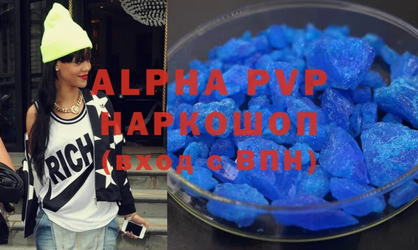 мефедрон мука Козельск