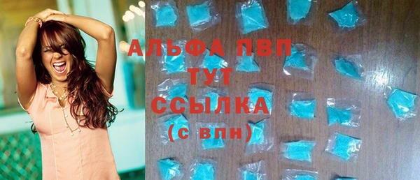 марки nbome Козловка