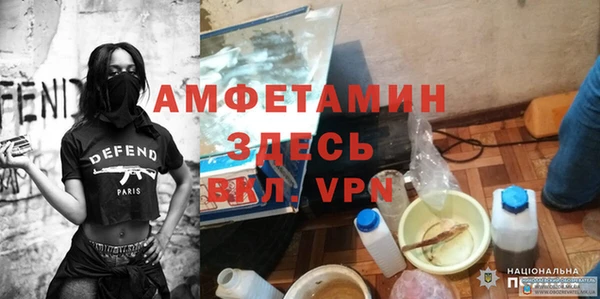 мефедрон мука Козельск