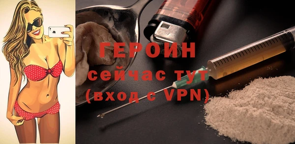 альфа пвп Киренск