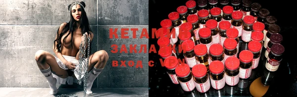 мефедрон мука Козельск