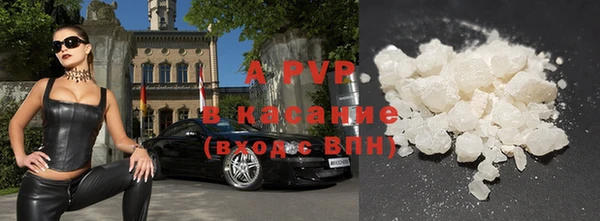 марки nbome Козловка