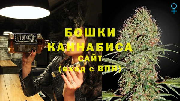 альфа пвп Кодинск