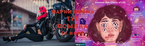 альфа пвп Кодинск
