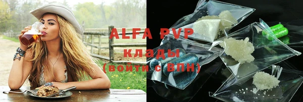 мефедрон мука Козельск