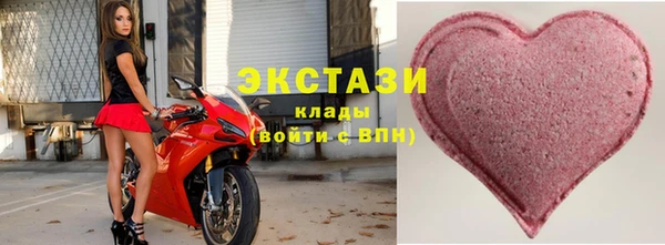 мефедрон мука Козельск