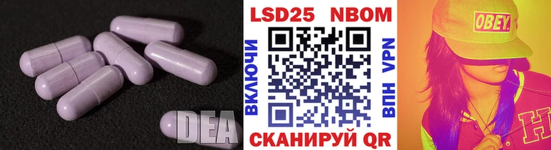 ЛСД экстази кислота  Купить где  Верхнеуральск 