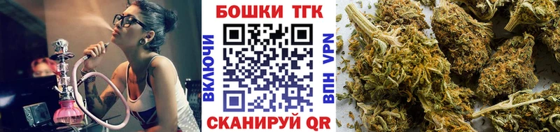 Каннабис планчик  Купить  Верхнеуральск 